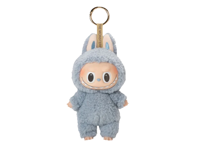 POPMART LABUBU EXCITING MACARONS - SEA SALT COCONUT -