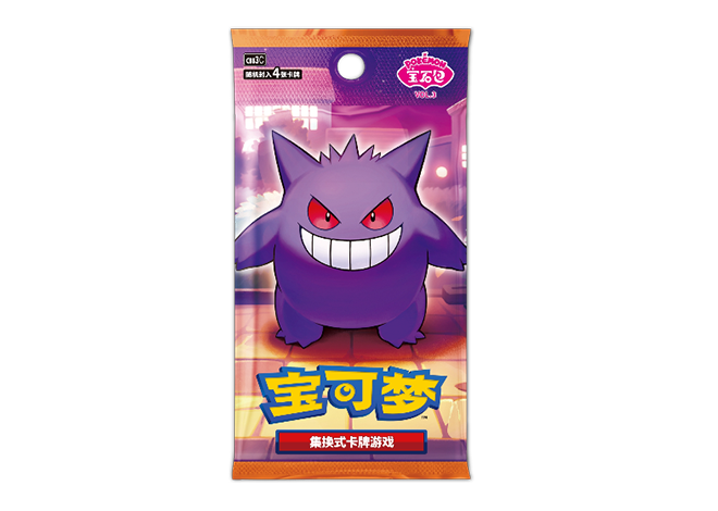 Gem Pack 3 Display 18 Buste (CN)