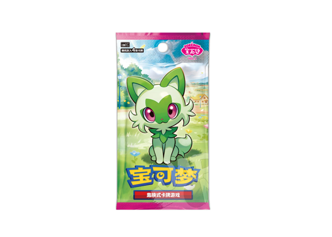 Gem Pack Display 15 Buste (CN)