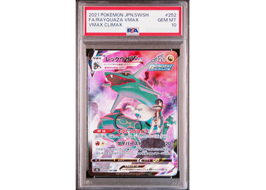 Rayquaza VMAX (s8b 252) - PSA 10
