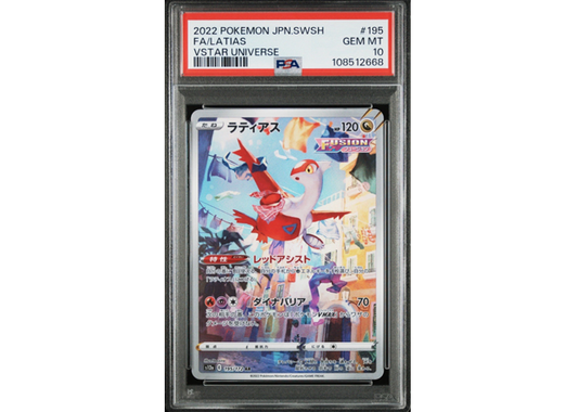 Latias( s12a 195)- PSA 10