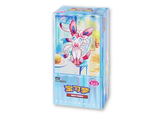 Gem Pack 2 Display 15 Buste (CN)