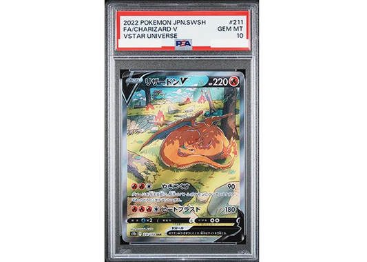 Charizard V (s12a 211)- PSA 10