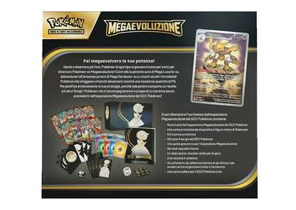 Set Allenatore Fuoriclasse Megaevoluzione Mega Gardevoir (IT)