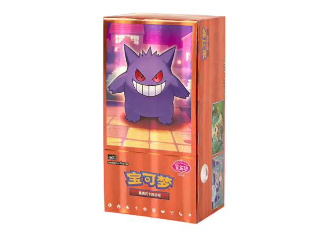 Gem Pack 3 Display 18 Buste (CN)