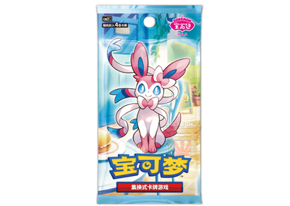 Gem Pack 2 Display 15 Buste (CN)